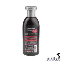 شامپو ویتامینه و تقویت کننده انار بیز