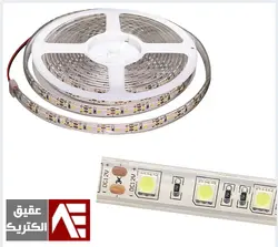 ال ای دی نواری 12 ولت 5050 پشت چسبدار 5 متری(در رنگهای مختلف)