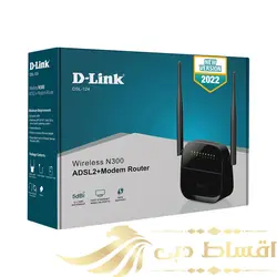 مودم روتر +ADSL2 دی-لینک مدل DSL-124 NEW 2022