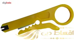 آچار سوکت زن شبکه ابتول مدل OB-315