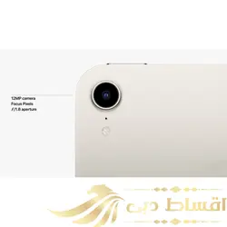 تبلت اپل مدل iPad mini 8.3 inch 2021 ظرفیت 256 گیگابایت