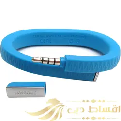 گام شمار جابون Up – سایز کوچک