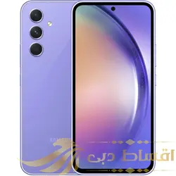 گوشی موبایل سامسونگ مدل Galaxy A54 5G دو سیم کارت ظرفیت 128 گیگابایت و رم 8 گیگابایت