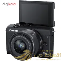 دوربین دیجیتال کانن مدل EOS M200 به همراه لنز 15-45 میلی متر IS STM