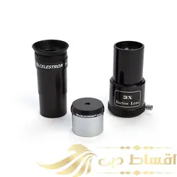 تلسکوپ سلسترون مدل PowerSeeker 114EQ