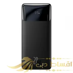 پاوربانک باسئوس مدل PPBD20K-20W ظرفیت 20000 میلی آمپر ساعت
