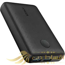 پاوربانک انکر مدل PowerCore Select A1223 ظرفیت 10000 میلی آمپر ساعت