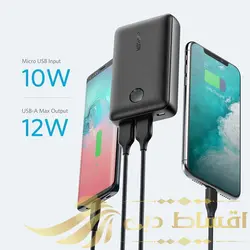 پاوربانک انکر مدل PowerCore Select A1223 ظرفیت 10000 میلی آمپر ساعت