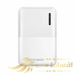 پاوربانک مک دو دو مدل MC-6030 ظرفیت 10000 میلی آمپر ساعت