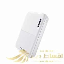 پاوربانک مک دو دو مدل MC-6030 ظرفیت 10000 میلی آمپر ساعت