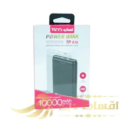 پاوربانک تسکو مدل TP 816 ظرفیت 10000 میلی‌آمپر ساعت