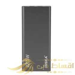 پاوربانک هیسکا مدل QI-208PD ظرفیت 20000 میلی آمپر ساعت