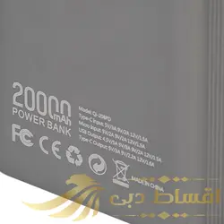 پاوربانک هیسکا مدل QI-208PD ظرفیت 20000 میلی آمپر ساعت