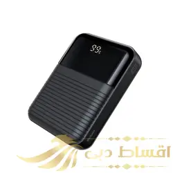 پاوربانک مک دودو مدل CM-5851 ظرفیت 10000 میلی آمپر