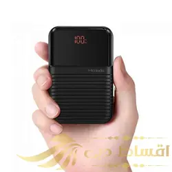 پاوربانک مک دودو مدل CM-5851 ظرفیت 10000 میلی آمپر