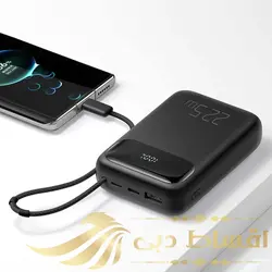 پاوربانک مک دودو مدل MC-324 ظرفیت 10000 میلی آمپر ساعت