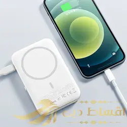 پاوربانک مک دودو مدل MC_7050 ظرفیت 5000 میلی آمپر ساعت