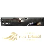 کارت گرافیک Aorus GeForce RTX 4090 Master OC – حافظه 24 گیگابایت