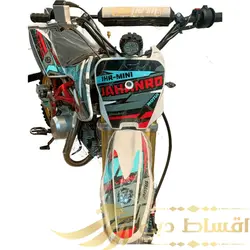 موتورسیکلت جهانرو مدل مینی تریل 110 سی سی سال 1401