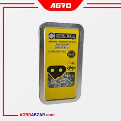 زنجیر اره موتوری مورسل