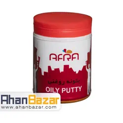 بتونه روغنی افرا کد 225