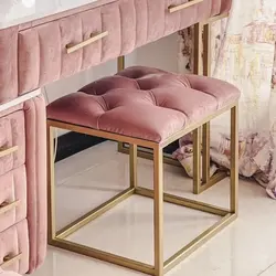 نیمکت چستر ۵۰