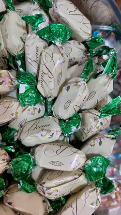 شکلات کاراملی نوروز هاسار