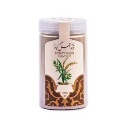 قاووت چهل گیاه ۵۰۰ گرمی