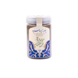 پودر زیره سیاه اعلاء