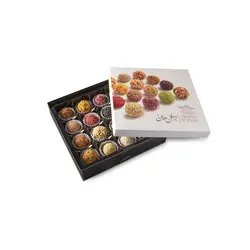 ترافل سوهان ساعدی نیا