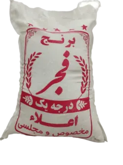 برنج فجر طارم شمشیری اعلا 10 کیلویی - فروشگاه خشکبار | آجیل لند - بهترین قیمت انواع آجیل و خشکبار