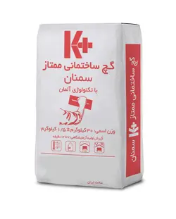 مشخصات، قیمت و خرید گچ ساختمانی ممتاز کی پلاس کد kplus1003 | آجرمارکت