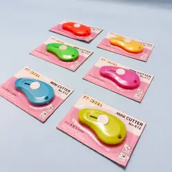 کاتر فانتزی