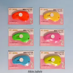 کاتر فانتزی