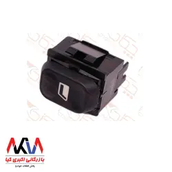 کلید شیشه بالابر ساده زانتیا چکاد