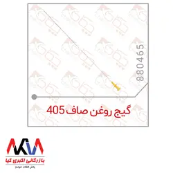 گیج روغن صاف 405 چکاد