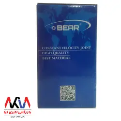مشعلی پلوس بلند 22 خار پژو 405 bear