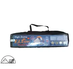 چادر مسافرتیFIT مدلT22