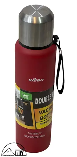 فلاسک کوهنوردی سایبو