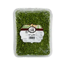 سبزی جعفری تازه آلاگون