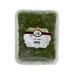 سبزی شوید آلاگون