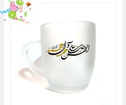 ماگ یخی بزرگ و دسته دار طرح صلوات