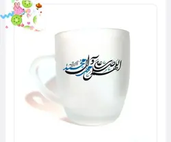 ماگ یخی بزرگ و دسته دار طرح صلوات