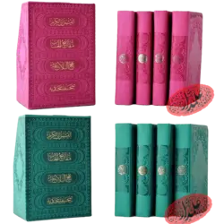 پک چهار جلدی