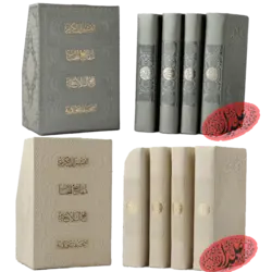 پک چهار جلدی