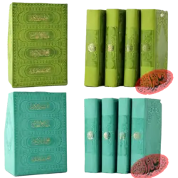 پک چهار جلدی