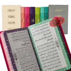 پک چهار جلدی