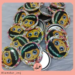 پیکسل کودکانه با طرح امام زمان