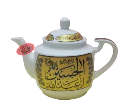 قوری 0.8 لیتری سفید طرح مذهبی