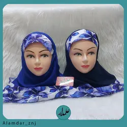 مقنعه نرگس دخترانه